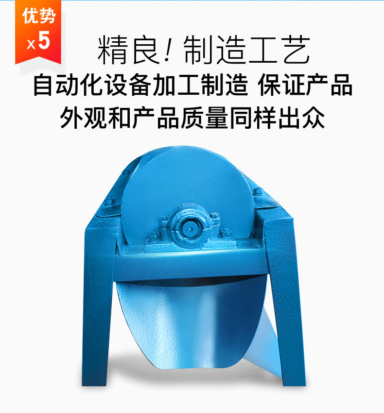 新款田螺肉殼分離機/田螺剝殼機/螺螄去殼機/田螺取肉機洗肉