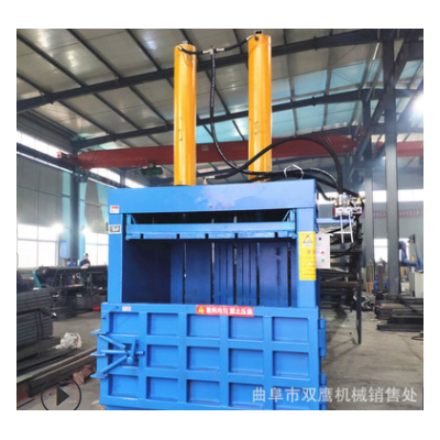 半自動立式羊毛液壓打包機 40噸雙缸薄膜打包機 泡沫壓塊機