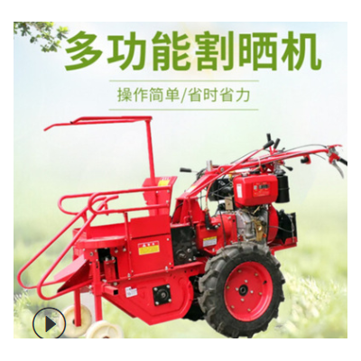 單壟手扶玉米收獲機 玉米秸稈還田粉碎一體機 柴油玉米桿割倒機
