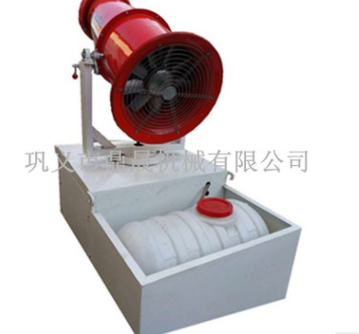 降塵噴霧機 風送式高射程除塵霧炮機 建筑工地煤場霧泡除塵機