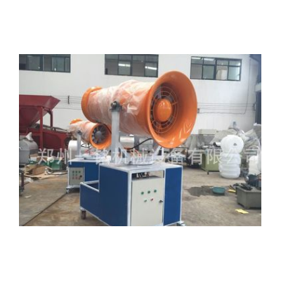 霧炮機(jī)噴霧機(jī) 除塵霧炮機(jī)價格 煤場工地除塵噴霧機(jī)