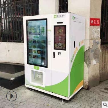 自動輾米機 鮮米機 現磨鮮米機 共享打米機 智能脫稻谷機 售米機