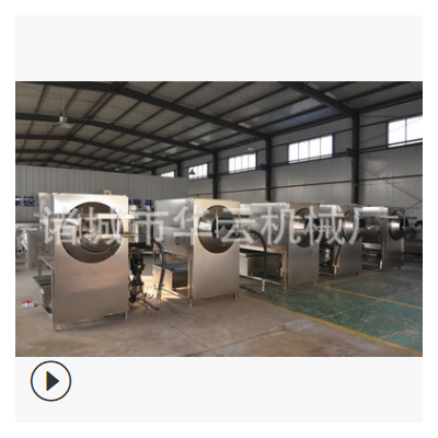 核桃仁去皮機 核桃仁烘干加工流水線 現(xiàn)貨銷售