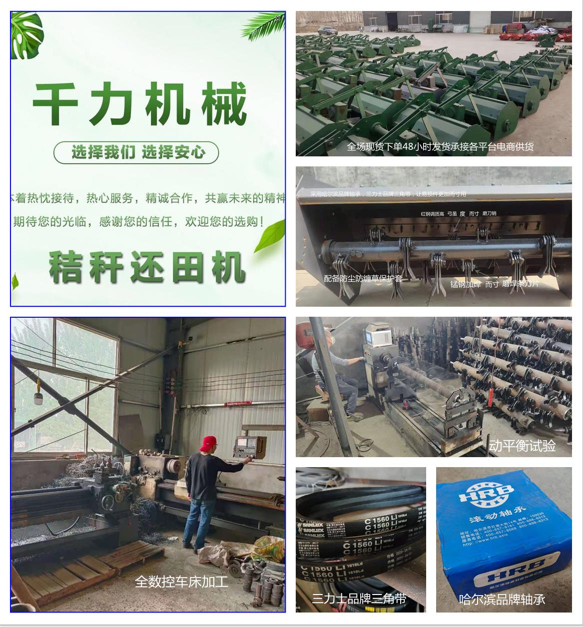 213C6FCF7B8AC1DAC45CBDDA5D4656