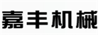 農(nóng)業(yè)機(jī)械之家