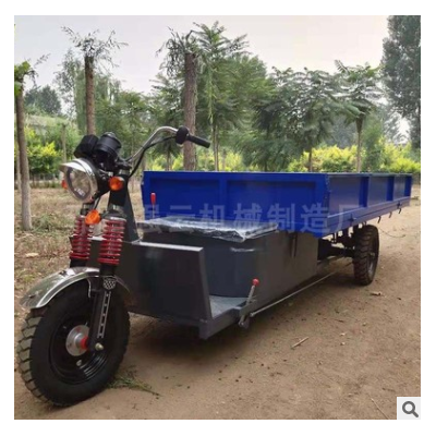 3米養(yǎng)殖電動拉貨三輪車水電瓶農(nóng)用搬運自卸車載重工地大功率工程