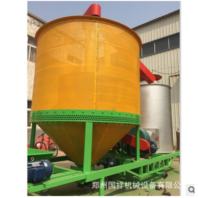 小型糧食烘干機 稻谷糧食烘干機 移動水稻糧食烘干設備