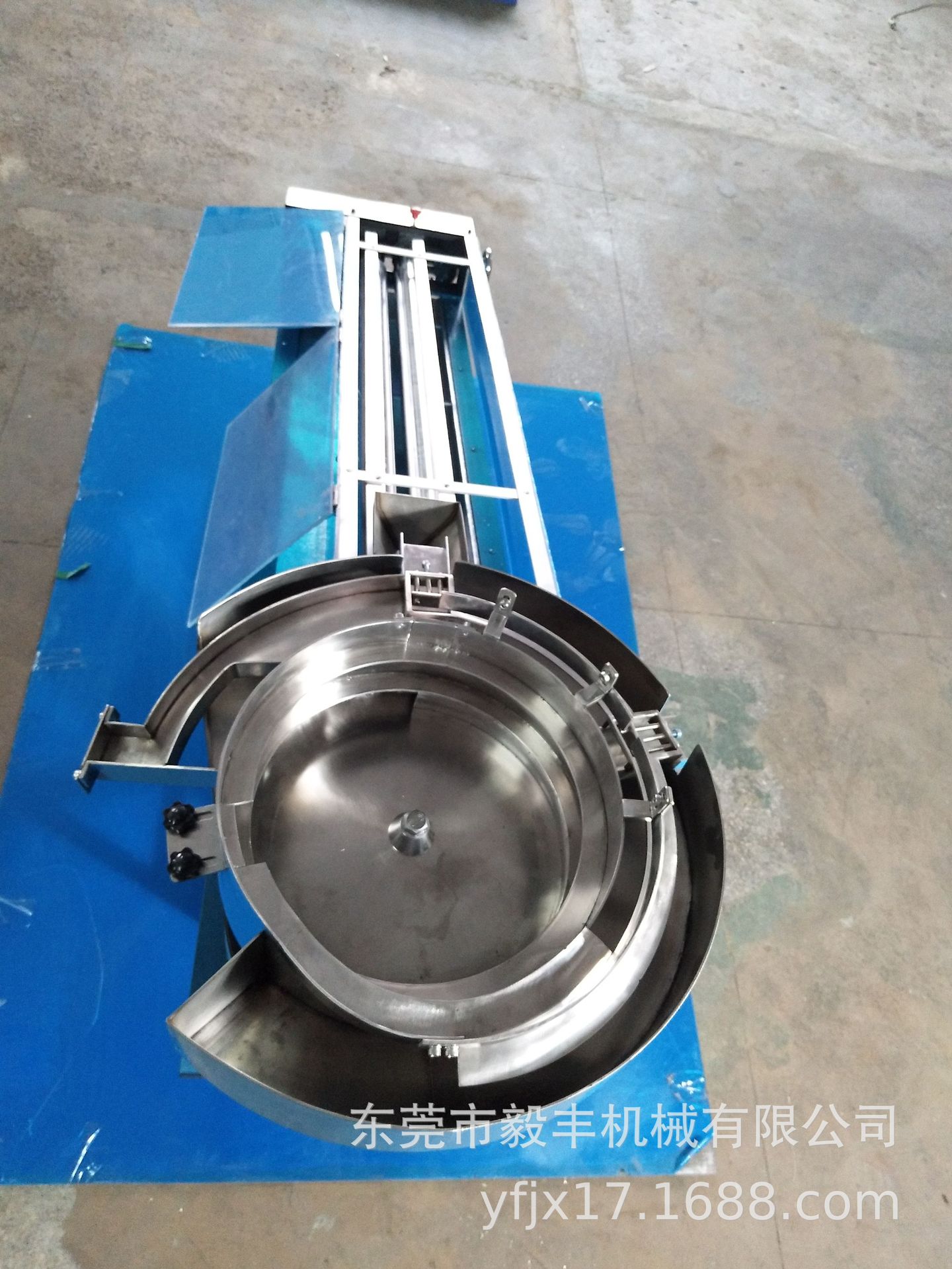 兩軸分選機400分長短盤