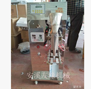 全自動膏體辣椒油醬料油醋涼皮調(diào)料水封口機(jī)定量液體包裝機(jī)灌裝機(jī)