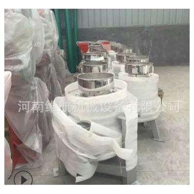 現(xiàn)貨供應50型離心式濾油機 花生菜籽油過濾機 家用菜籽油濾油機