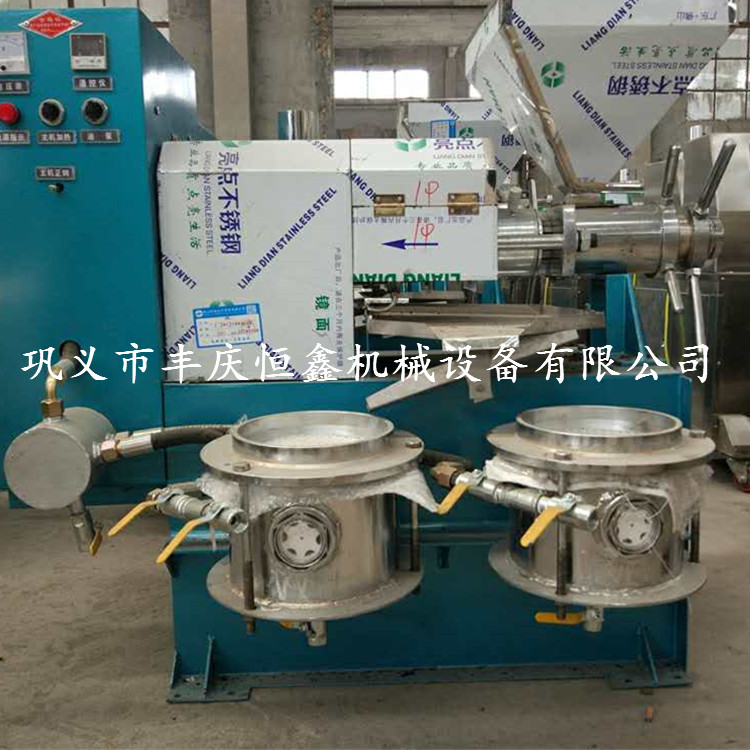 螺旋榨油機
