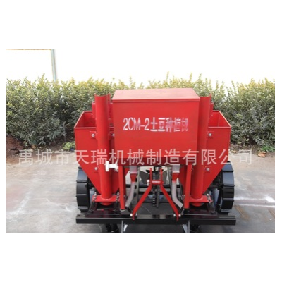 大量供應(yīng)優(yōu)質(zhì)高效土豆施肥種植機(jī) 同步實(shí)現(xiàn)施肥覆膜打藥 出口產(chǎn)品