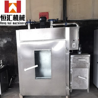商用臘肉熏烤爐廠家自營小型多功能鵪鶉蛋烤熏爐價格全自動不銹鋼