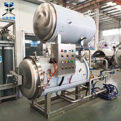 早餐汁頂噴式殺菌鍋 雙層水浴殺菌設備不銹鋼殺菌機塑料瓶殺菌鍋