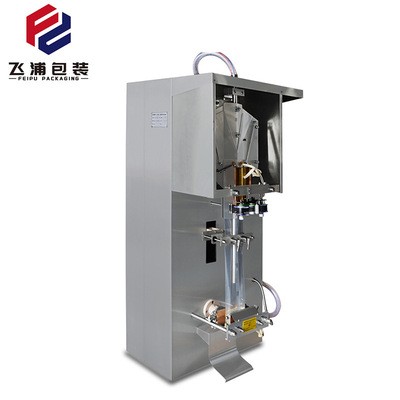 全自動液體包裝機(jī)稱重定量打包機(jī)封膜切割收縮封口機(jī)包裝袋封口機(jī)