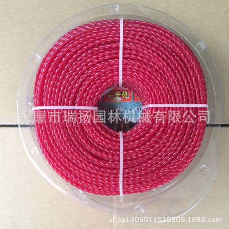 2167541101_663933820