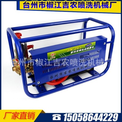 廠家制作JNX-26型數(shù)碼變頻電動(dòng)噴霧機(jī) 電瓶園林噴霧器打藥機(jī)