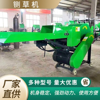 廠家生產干濕兩用小型玉米秸稈機 牛羊臥式飼料鍘草揉絲機粉碎機