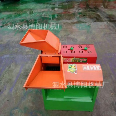 新款干濕兩用玉米撕皮機高產量全自動上下組合扒皮去粒機多少錢