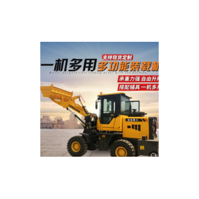 小型裝載機建筑工地糧莊農用2噸柴油鏟車渦輪增壓可配置不同屬具