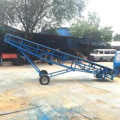 袋裝物料輸送機(jī) 散料裝車(chē)卸車(chē)皮帶輸送機(jī)斜坡送料傳送帶