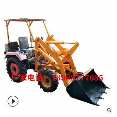 農(nóng)用抓木抓草機(jī)舉高2米的中小型鏟車(chē)可以包郵發(fā)貨的小鏟車(chē)