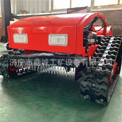 堤壩斜上坡割草機(jī) 遙控履帶式自動割草機(jī) 荒地草坪除草機(jī)園林