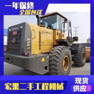 二手裝載機(jī)，二手臨工953裝載機(jī)價格參數(shù)批發(fā)報價