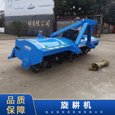 單軸農(nóng)業(yè)旋耕機(jī)變速正轉(zhuǎn)旋轉(zhuǎn)耙農(nóng)業(yè)機(jī)械工具配件