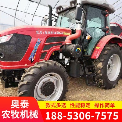 直供四輪農用拖拉機凱特神州紅1804玉柴發動機拖拉機來電詳情