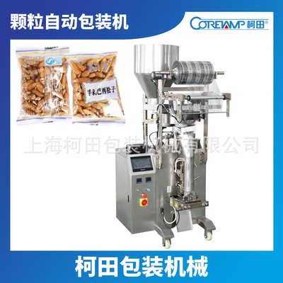 長期批發方便面調味料包裝機 顆粒粉容積式計量小立式包裝機廠銷