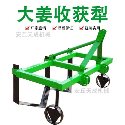 大姜收獲機 四輪拖拉機配套可收獲雙行出姜機 經濟實用大姜收獲犁