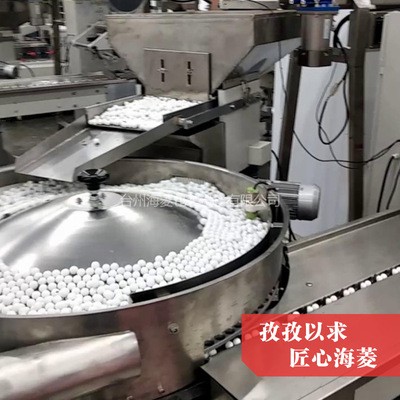 牛奶糖食品顆粒包裝機 散裝糖自動理料枕式包裝機 糖果高速包裝機