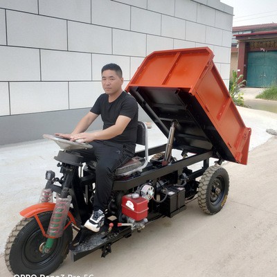 建筑工地柴油三輪車電動工程自卸載重王農(nóng)用養(yǎng)殖小型混凝土翻斗車