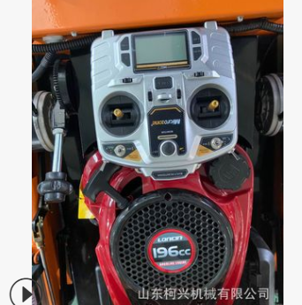 遙控割草機(jī)小型履帶除草機(jī)汽油草坪修剪機(jī)外貿(mào)出口型割草機(jī)