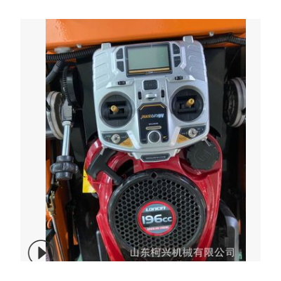 遙控割草機小型履帶除草機汽油草坪修剪機外貿(mào)出口型割草機