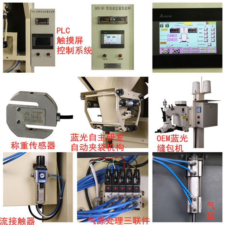 微信圖片_20210722090248_副本