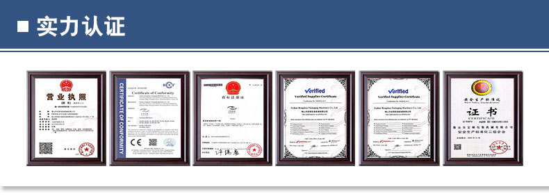 未標(biāo)題-1_01