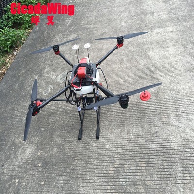CicadaWing 打藥農(nóng)用 噴灑農(nóng)藥植保無(wú)人飛機(jī) 5公斤 廠家定制