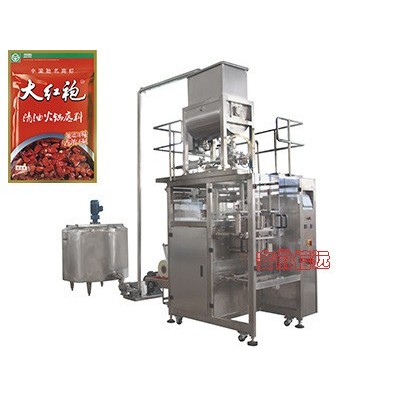 燙邊盒式袋包裝機 自動袋裝生產包裝設備廠