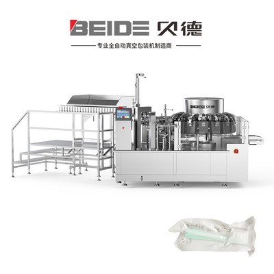 溫州貝德供全自動高速給袋式真空包裝機 電動牙刷頭真空包裝機械