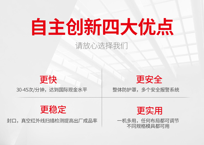 貝德版2詳情11_02