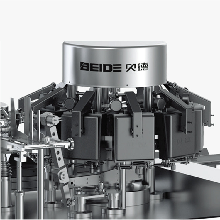 BD-8ZK10-200全自動給袋式真空包裝機1