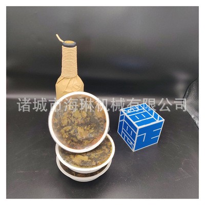 全自動八寶飯真空封口八大碗真空包裝機(jī)生鮮海鮮氣調(diào)鎖鮮包裝機(jī)