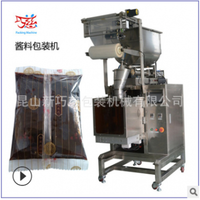 昆山新巧慈工廠甜面醬自動包裝機 高速醬料灌裝機 上海巧慈自動化