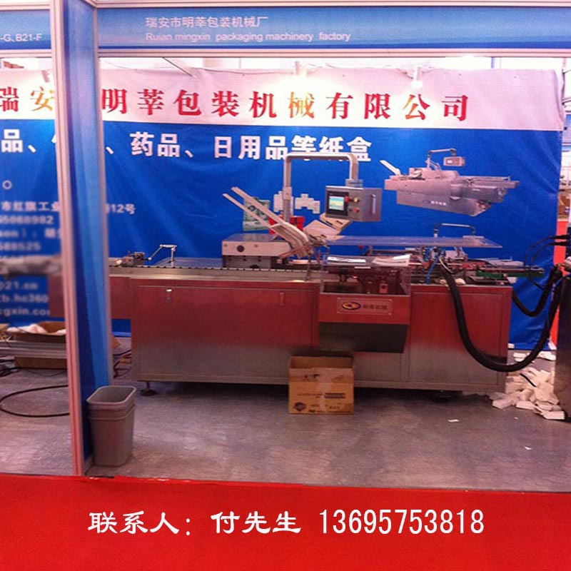 2724453424_1191821711