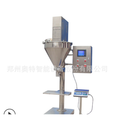 調味粉包裝機 食品計量包裝機AT-F2