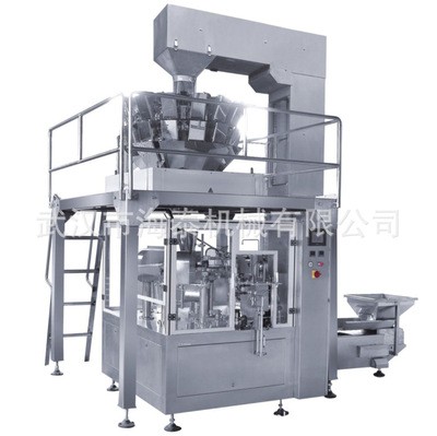 水平給袋式顆粒包裝機 全自動四邊封顆粒包裝機