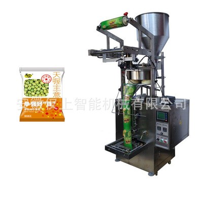 小立式包裝機(jī)，粉劑、顆粒、液體背封、三邊封、四邊封