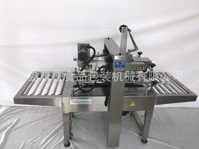 不銹鋼封箱機(jī)，304不銹鋼封箱機(jī)，膠帶封箱機(jī)，6050不銹鋼封箱機(jī)